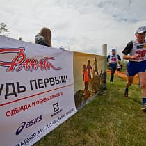 галерея