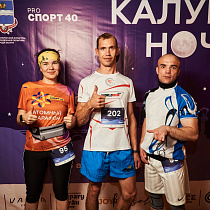 галерея