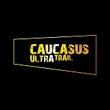 Caucasus Ultra Trail Reverse Trip, Грозный