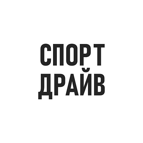 Забег Трейл в Сосново