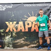 галерея