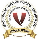 Этап краевого Фестиваля Трейлов «Комета Трейл», Владивосток