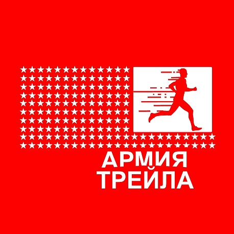 Забег Марафон «Непобедимые»