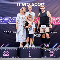 галерея