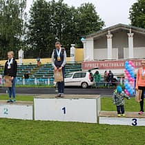 галерея
