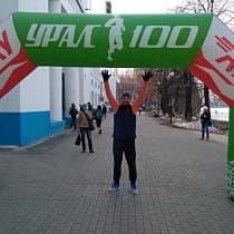 галерея