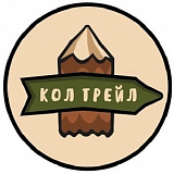 Открытый забег «Кол Трейл», Новороссийск