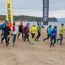 галерея