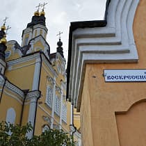 галерея