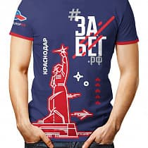 галерея