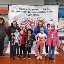 галерея