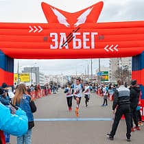 галерея