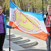 галерея