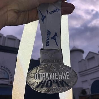 медали