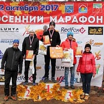 галерея