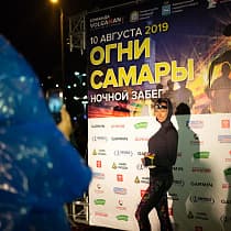 галерея