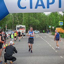 галерея