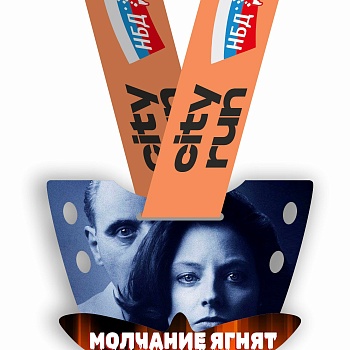медали