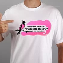 галерея