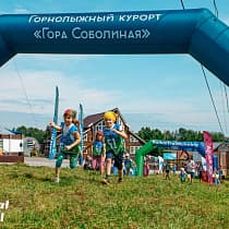 галерея