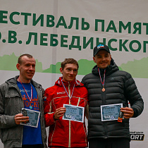 галерея