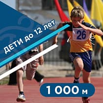 галерея