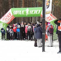 галерея