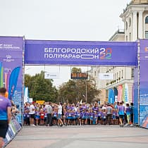 галерея