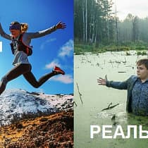 галерея
