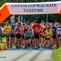 галерея