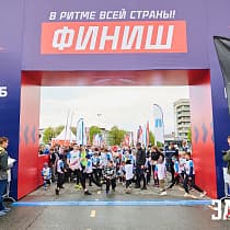 галерея