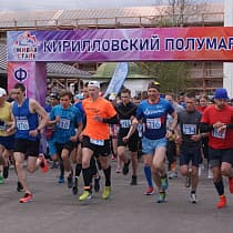 галерея