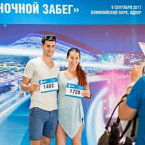 галерея