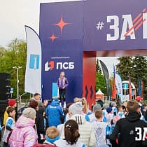галерея