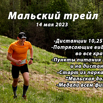 галерея
