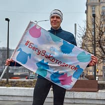 галерея
