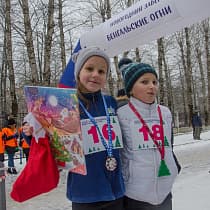 галерея