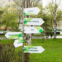 галерея