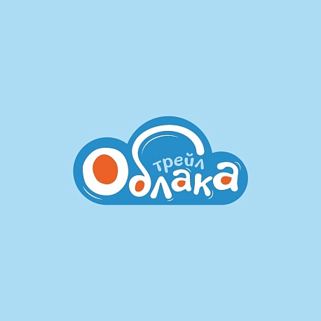 Забег Облака Трейл