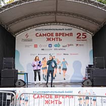 галерея