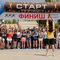 галерея