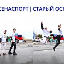 галерея