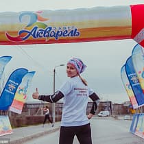 галерея
