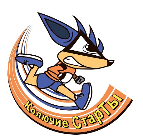 Забег Дудергоф трейл Спортмастер ПРО