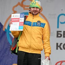галерея