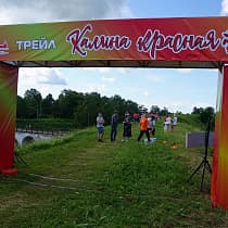галерея