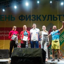 галерея