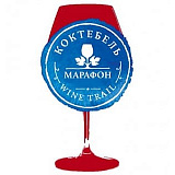 Дегустационный трейл-марафон «Мадера Коктебеля», Коктебель