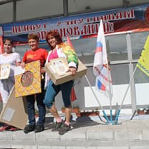 галерея