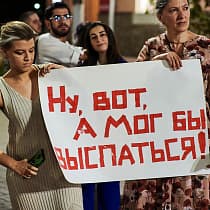 галерея